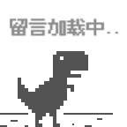 loading comments...: